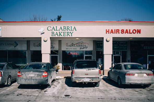 卡拉布里亚面包店