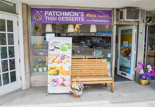 Patchmons泰国甜点多伦多