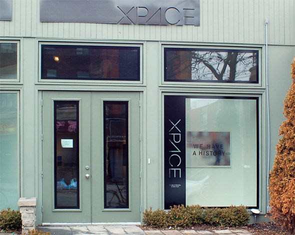 20090226——xpace exterior.jpg