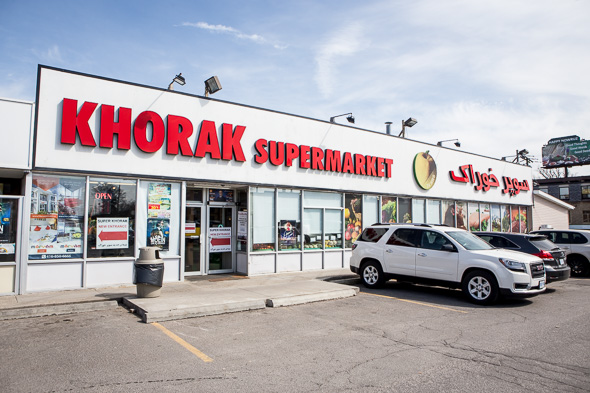 Kohark超市多伦多