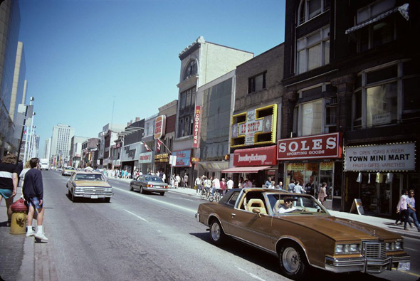 1980年代央街