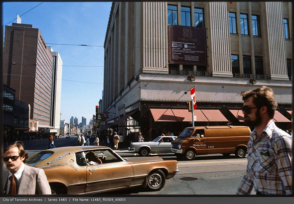 央街1970年代