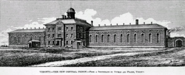 多伦多中央监狱